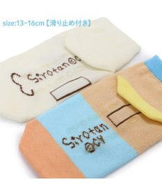Mother garden しろたん スニーカー丈ソックス 2足セット 13~16cm 《顔ぼんキャンディー/お友達カラフル 》