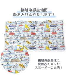 PET PARADISE スヌーピー 夏休み柄 クール ロールマット (90×45cm)