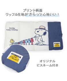 PET PARADISE スヌーピー 夏休み柄 クール ロールマット (90×45cm)