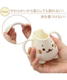しろたん シリコン ベビー食器セット 箱入り《顔ぼん柄