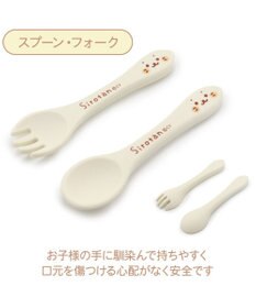 Mother garden しろたん シリコン ベビー食器セット   箱入り《顔ぼん柄》
