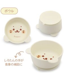 Mother garden しろたん シリコン ベビー食器セット   箱入り《顔ぼん柄》