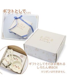 Mother garden しろたん シリコン ベビー食器セット   箱入り《顔ぼん柄》