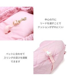 PET PARADISE ディズニー ミニーマウス 撥水キルトスリングキャリーバッグ  小型犬