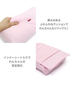 PET PARADISE ディズニー ミニーマウス 撥水キルトスリングキャリーバッグ  小型犬