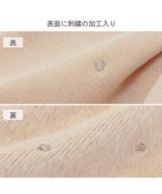 PET PARADISE ペットパラダイス フリルダブルフェイスパーカー 中型犬