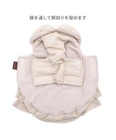 PET PARADISE ペットパラダイス フリル エアベスト 小型犬