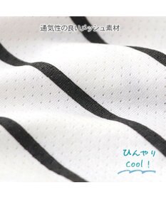 PET PARADISE スヌーピー エコメイド タンクトップ 《サコッシュ付き》 小型犬