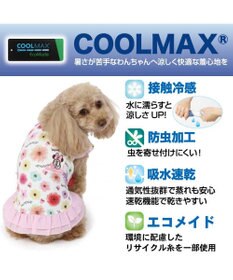 PET PARADISE 犬の服 春夏 ひんやり クール 接触冷感 虫よけ ディズニー ミニーマウス  花柄 タンクトップ 【小型犬】