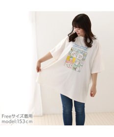 Mother garden しろたん ビッグ 半袖 Tシャツ 《コミック》 男女兼用フリーサイズ