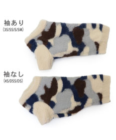 PET PARADISE ペットパラダイス マーブルシャギーニット  小型犬