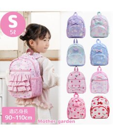 Mother garden マザーガーデン  粒いちご リュック 【Sサイズ】 《小花柄》
