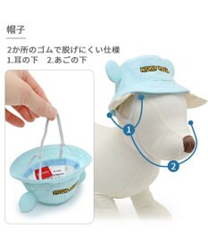 PET PARADISE ディズニー ミッキーマウス バケットハット付き Tシャツ 小型犬
