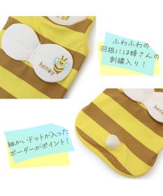 PET PARADISE 犬の服 春夏 ひんやり クール 接触冷感 虫除け はちタンクトップ 【中型犬】【大型犬】