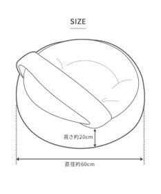 PET PARADISE ペットパラダイス 丸型寝袋 遠赤外線 《くまちゃん柄》 60cm