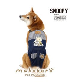 ほぼ未使用☆美品ペットパラダイススヌーピー バギー Amazon.co.jp: ペットパラダイス 犬 ドライブ ボックス