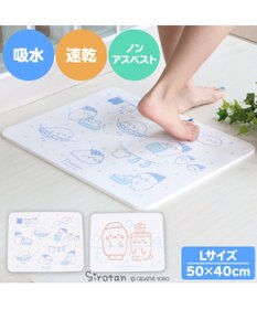 Mother garden しろたん 珪藻土 バスマット Lサイズ 50cm×40cm