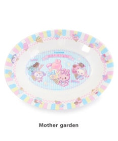 マザーガーデン うさもも メラミン食器 カレー皿 アイス柄 単品 食洗機可 子供用食器 メラミン製 お皿 キッズ 女の子 かわいい 食器 Mother Garden 通販 雑貨とペット用品の通販サイト マザーガーデン ペットパラダイス マザーガーデン うさもも メラミン食器 カレー皿 アイス柄 単品 食洗機可 子供用食器 メラミン製 お皿 キッズ 女の子 かわいい 食器 Mother Garden 通販 雑貨とペット用品の通販サイト マザーガーデン ペットパラダイス