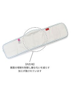 PET PARADISE ディズニー ダンボ マナーベルト 小型犬