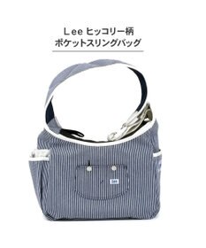 PET PARADISE Lee ヒッコリー スリング ホワイト S 超小型犬 約1.5～4kg