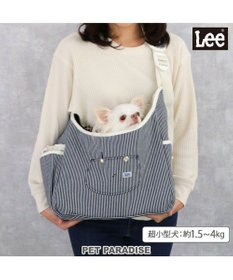PET PARADISE Lee ヒッコリー スリング ホワイト S 超小型犬 約1.5～4kg