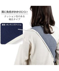 PET PARADISE Lee ヒッコリー スリング ホワイト S 超小型犬 約1.5～4kg