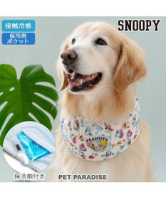 PET PARADISE スヌーピー クール スヌード 《アイス柄》 中型犬 大型犬