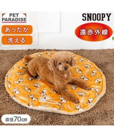 PET PARADISE スヌーピー  遠赤外線 丸マット 《てくてく》S 径70cm