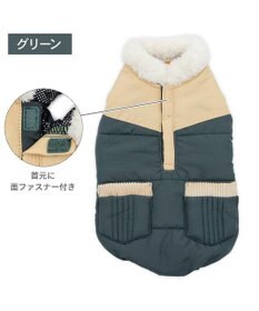 PET PARADISE ペットパラダイス 保温 エアベスト グリーン 中型犬 大型犬