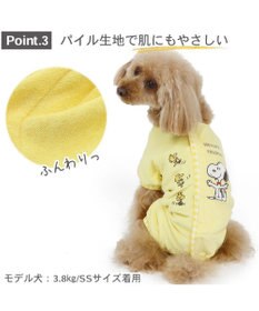 PET PARADISE 犬の服 犬 スヌーピー サーモキープ ロンパース 【小型犬】 ウッドストック