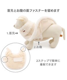 PET PARADISE ペットパラダイス チェリー ポンチョ 《ホワイト》 小型犬