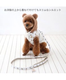 PET PARADISE ペットパラダイス くまちゃん スリム ハーネス＆リード 小型犬 SS