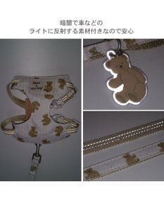 PET PARADISE ペットパラダイス くまちゃん スリム ハーネス＆リード 小型犬 SS