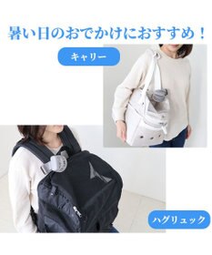 PET PARADISE 〔2023年 モデル〕ミニ クリップファン 《グレー》