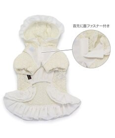 PET PARADISE ペットパラダイス ふりふり レースパーカー 小型犬