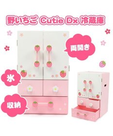 Mother garden 【ギフト巾着セット商品】マザーガーデン 野いちご デラックス冷蔵庫 《キューティー柄》