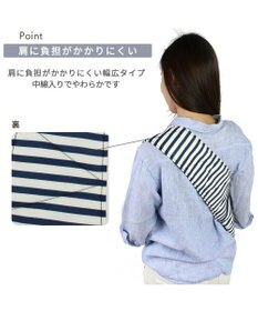 PET PARADISE リサとガスパール メッシュスリング キャリーバッグ 小型犬