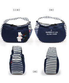 PET PARADISE リサとガスパール メッシュスリング キャリーバッグ 小型犬