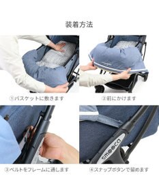 PET PARADISE ペットパラダイス クール カートクッション  《ストライプ柄》