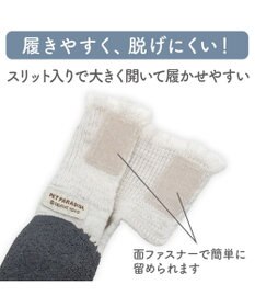 PET PARADISE ペットパラダイス バレエ スリット シューズ ３Ｓ