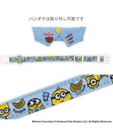 PET PARADISE ミニオン デニム襟付き首輪 3S