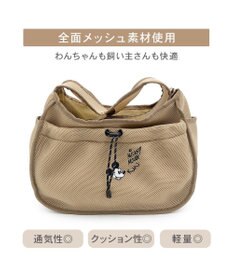 PET PARADISE ディズニー ミッキーマウス メッシュ スリング キャリーバッグ Ｓ 超小型犬