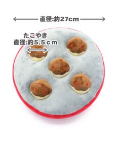 PET PARADISE ノーズ おもちゃ たこやき 苺ケーキ