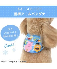 PET PARADISE ディズニー トイ・ストーリークールネック バンダナ 保冷剤付き【小型犬】