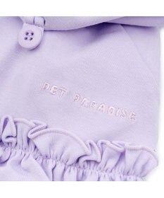 PET PARADISE ペットパラダイス ドット柄 フード付パーカー 《パープル》 小型犬