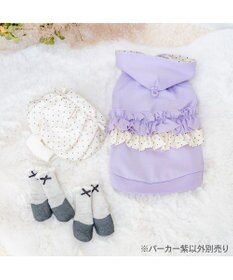 PET PARADISE ペットパラダイス ドット柄 フード付パーカー 《パープル》 小型犬