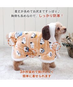 PET PARADISE スヌーピー 着る毛布 《ブラザー柄》 小型犬