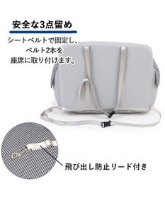 PET PARADISE Lee ドライブ カドラー  杢 グレー 小型犬