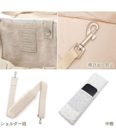 PET PARADISE ペットパラダイス ナチュラル リネンコットン キャリーバッグ ＭＬ 小型犬 ロング