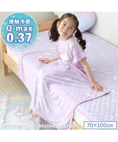 新品☆マザーガーデン キャンディ型 3way クッション